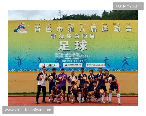 湖南师大五人制足球夺冠，展现湖南高校实力