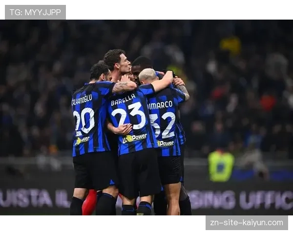 国际米兰迎战尤文图斯，国家德比将左右冠军归属